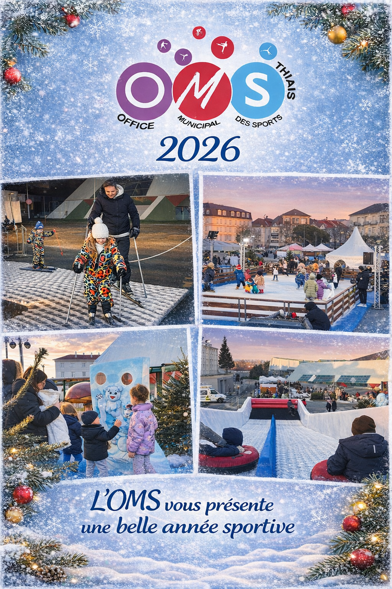 carte de voeux de l'OMS 2026